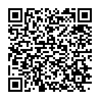 qrcode:https://www.info241.ga/ali-bongo-mate-france24-en-arabe-pendant-qu-il-preside-des,6191