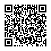 qrcode:https://www.info241.ga/le-national-foot-gabonais-draine-de-moins-en-moins-de,1060