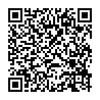 qrcode:https://www.info241.ga/rose-christiane-ossouka-raponda-devoile-la-composition-de-son,5255