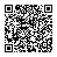 qrcode:https://www.info241.ga/medias-l-opam-se-vide-de-sa-substance-apres-l-election-d-un,6195