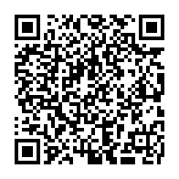 Utilisez votre mobile pour scanner ce code barre et y télécharger le document ou le lien qrcode:https://www.info241.ga/locales-et-legislatives-oligui-nguema-inflexible-face-a-bilie-by,10909