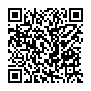qrcode:https://www.info241.ga/l-039-ump-privee-de-ses-universites-d-039-ete,060
