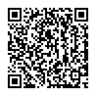 qrcode:https://www.info241.ga/quand-les-forces-de-police-gabonaise-sement-le-desordre-plutot,6354