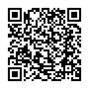 qrcode:https://www.info241.ga/gouvernement-de-transition-laurence-mbango-ndong-est-bien,8216