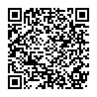 qrcode:https://www.info241.ga/agp-et-gabon-matin-de-nouveau-en-proie-a-des-difficultes-de,1311