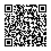 qrcode:https://www.info241.ga/le-gabon-va-emprunter-plus-de-91-milliards-a-la-bird-pour,9125