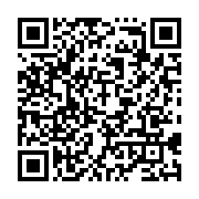 qrcode:https://www.info241.ga/sylvia-bongo-et-son-fils-noureddin-exfiltres-de-la-prison,8569