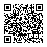 qrcode:https://www.info241.ga/mondiaux-de-taekwondo-le-gabon-s-en-sort-avec-une-unique,1002