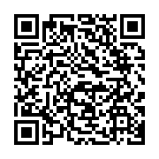 qrcode:https://www.info241.ga/se-justifiant-d-une-hausse-de-cas-covid-19-le-gabon-ferme,5660
