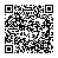 qrcode:https://www.info241.ga/les-enseignants-gabonais-invitent-les-autorites-a-profiter-de-l,7083