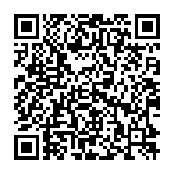 qrcode:https://www.info241.ga/coronavirus-le-bilan-epidemiologique-du-gabon-au-15-juin-2020,286