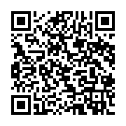 qrcode:https://www.info241.ga/espagne-une-fillette-de-11-ans-mariee-de-force-et-violee,1020