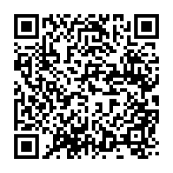 qrcode:https://www.info241.ga/presidence-de-la-caf-2-candidatures-retenues-2-en-sursis-et,5609