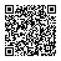 qrcode:https://www.info241.ga/l-afrique-a-besoin-de-ses-jeunes-pour-moderniser-son-secteur,3956