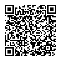 qrcode:https://www.info241.ga/coronavirus-le-bilan-epidemiologique-du-gabon-au-1er-fevrier,1206