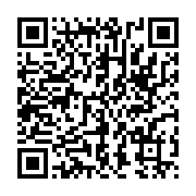 qrcode:https://www.info241.ga/menacees-d-expulsion-par-kabi-btp-100-familles-gabonaises,5412