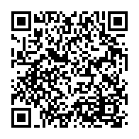 qrcode:https://www.info241.ga/bruno-ben-moubamba-ali-bongo-n-a-pas-su-diriger-pendant-7-ans-on,1568