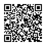 qrcode:https://www.info241.ga/reseau-routier-une-degradation-alarmante-menace-l-acces-a,2189