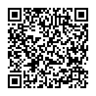 qrcode:https://www.info241.ga/alerte-sanitaire-la-dgccrf-ordonne-le-retrait-immediat-de-l,11885