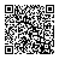 qrcode:https://www.info241.ga/les-hommes-plus-exposes-aux-risques-du-sida-que-les-femmes-selon,3272