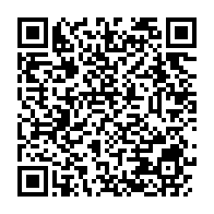 qrcode:https://www.info241.ga/l-ancien-parti-d-ali-bongo-va-toiletter-ses-statuts-ce-jeudi-a,9908