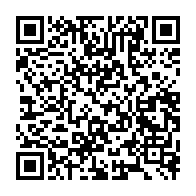 qrcode:https://www.info241.ga/saisine-de-la-haute-cour-contre-ali-bongo-moukagni-iwangou,794