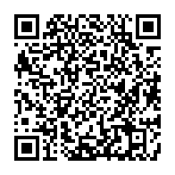 qrcode:https://www.info241.ga/l-ancien-ministre-de-l-economie-gabonaise-magloire-ngambia,2420