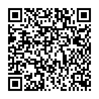 qrcode:https://www.info241.ga/presidentielle-2016-le-duel-jean-ping-vs-ali-bongo-a-la-merci-du,1628