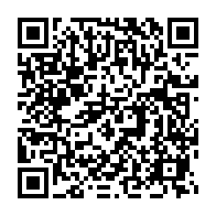 qrcode:https://www.info241.ga/violences-faites-aux-femmes-une-5e-levee-de-fonds-pour-finaliser,10070