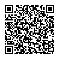 qrcode:https://www.info241.ga/gabon-le-centre-diagnostic-de-libreville-et-l-hopital-americain,12003