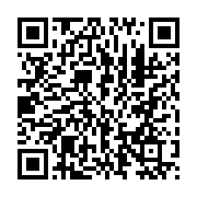 qrcode:https://www.info241.ga/le-commerce-electronique-et-la-revolution-de-l-emballage,9355