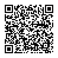 qrcode:https://www.info241.ga/deguerpissements-a-libreville-la-societe-civile-lance-une,10495
