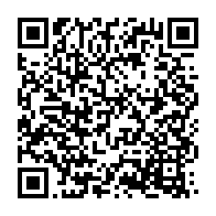 qrcode:https://www.info241.ga/la-cemac-enterine-la-libre-circulation-et-l-abandon-d-air-cemac,981