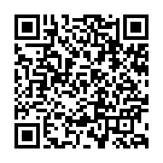 qrcode:https://www.info241.ga/les-bookmakers-a-experimenter-au-gabon,8130