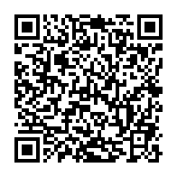 qrcode:https://www.info241.ga/port-gentil-la-chefferie-traditionnelle-orungu-convoque-un,1871
