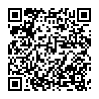 Utilisez votre mobile pour scanner ce code barre et y télécharger le document ou le lien qrcode:https://www.info241.ga/apres-la-gifle-de-la-presidentielle-stephane-iloko-boussengui,10918