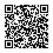 qrcode:https://www.info241.ga/port-gentil-le-procureur-de-la-republique-pierre-aperano,9021