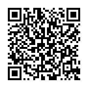 qrcode:https://www.info241.ga/le-patron-de-la-caf-suspendu-pour-5-ans-par-la-fifa-pour,578