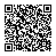 qrcode:https://www.info241.ga/eramet-suspend-le-financement-d-un-de-ses-grands-projets-miniers,1352