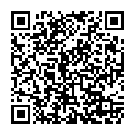 qrcode:https://www.info241.ga/can-2017-les-pantheres-du-gabon-s-inclinent-face-aux-leone-stars,1696