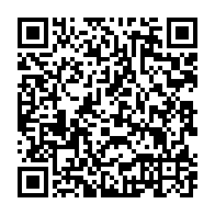 qrcode:https://www.info241.ga/ali-bongo-recu-pendant-une-vingtaine-de-minutes-par-le-pape,6847