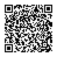 qrcode:https://www.info241.ga/can-2025-le-gabon-loge-dans-le-groupe-f-face-a-deux-geants-du,9907