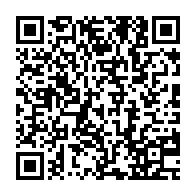 qrcode:https://www.info241.ga/france-un-restaurant-huppe-parisien-vise-par-une-enquete-pour,1408