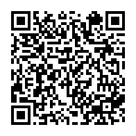 qrcode:https://www.info241.ga/l-evenement-des-ferus-amateurs-du-7eme-art-quifilma-gabon-a-mis,1619