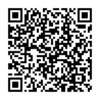qrcode:https://www.info241.ga/coronavirus-le-bilan-epidemiologique-du-gabon-au-3-avril-2022,1285