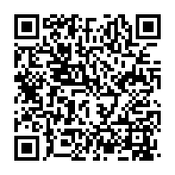 qrcode:https://www.info241.ga/l-international-gabonais-aubameyang-serait-en-route-vers-le-real,1664