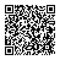 qrcode:https://www.info241.ga/mborantsuo-bientot-remplacee-par-gilbert-ngoulakia-a-la-cour,4510