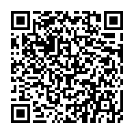 qrcode:https://www.info241.ga/un-journaliste-gabonais-en-exil-en-france-victime-d-un-probable,6884