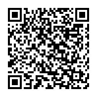 qrcode:https://www.info241.ga/cote-d-ivoire-alassane-ouattara-a-prete-serment-pour-un-4e,2643