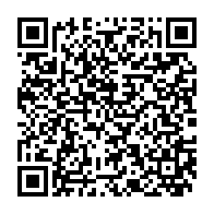 qrcode:https://www.info241.ga/can-2025-les-pantheres-du-gabon-deja-a-bongoville-avant-le-choc,9638